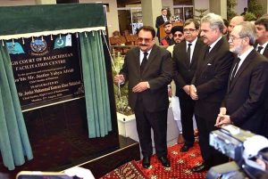 Hon'ble Chief Justice of the Balochistan High Court, Mr. Justice Muhammad Kamran Khan Malakhail, inaugurates the Public Facilitation Centre, in the presence of the Hon'ble Chief Justice of Pakistan, Mr. Justice Yahya Afridi, at the Balochistan High Court.