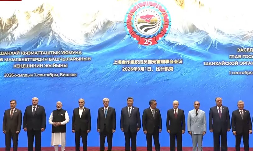 PM Shehbaz joins regional leaders at SCO Heads of State summit
