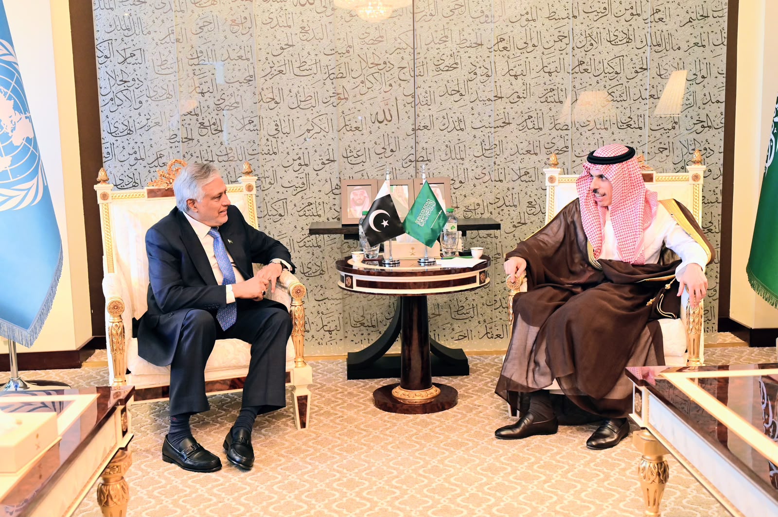 Pakistan, Saudi FMs vow to strengthen bilateral ties under Makkah agreement
