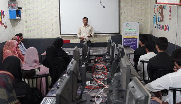 digital skills