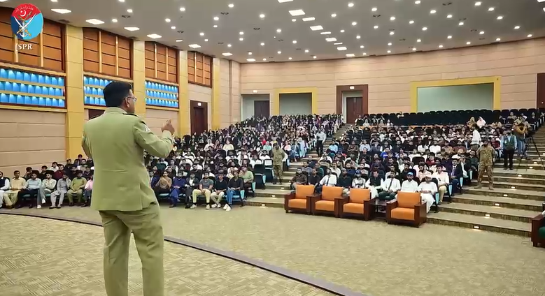 ISPR Training