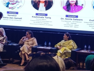 Pakistan needs AI-enabled workers, not just experts: Gulmina Bilal
