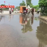 Monsoon rains