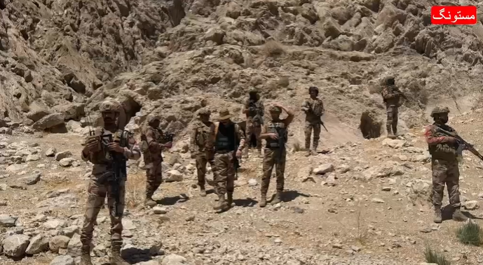 Security forces kill terrorists