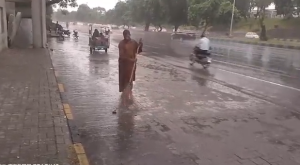 waterlogging
