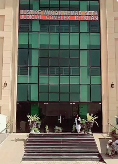 Judicial Complex DI Khan