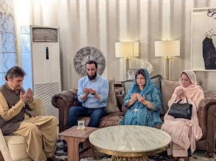 Pakistani Minister Tarrar Condoles Death of MNA Farah Naz Akbar's Father-in-Law