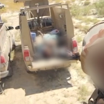 Security Forces kill 4 terrorists