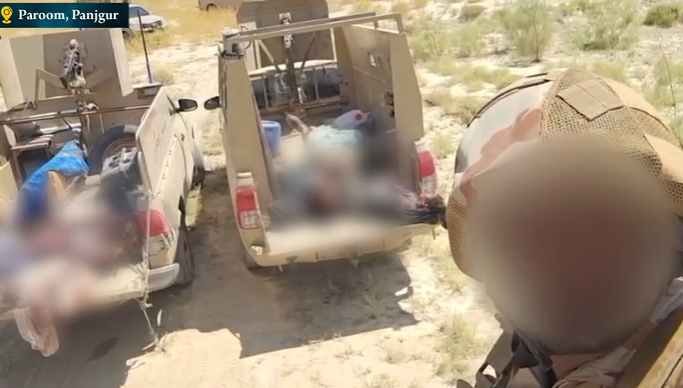 Security Forces kill 4 terrorists