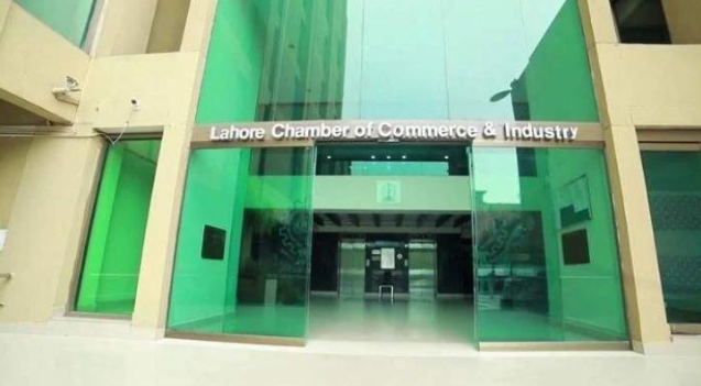 Report: Iranian CG, Saigol inaugurate Wall of Iqbal at LCCI