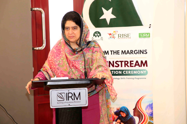 72 Young Women From Balochistan Complete Skills Training at IRM