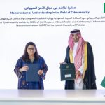 Pakistan, Saudi Arabia sign Cybersecurity agreement