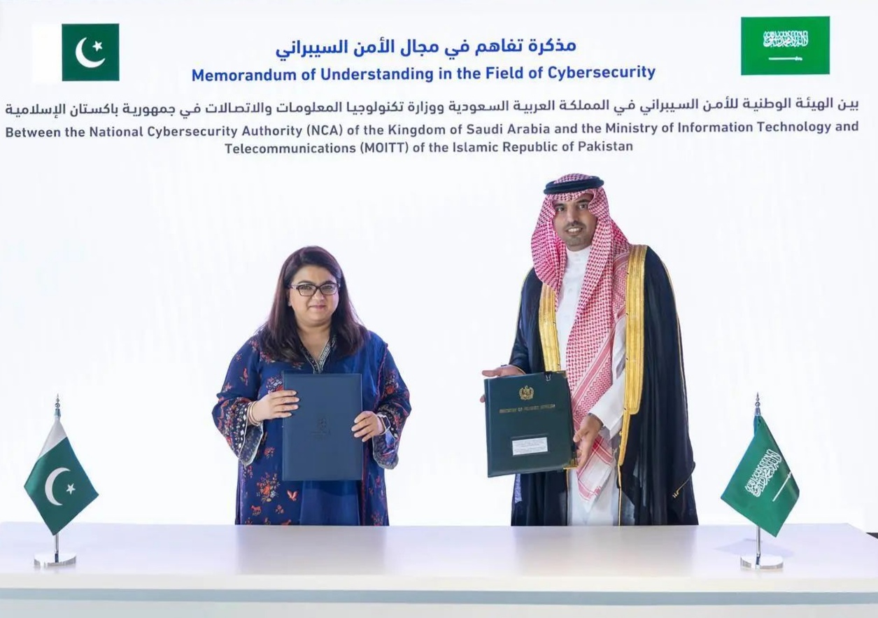 Pakistan, Saudi Arabia sign Cybersecurity agreement
