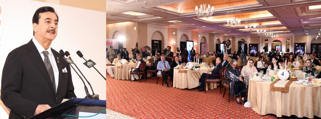 Acting President Gilani stresses collective responsibility for protecting Pakistan’s biodiversity