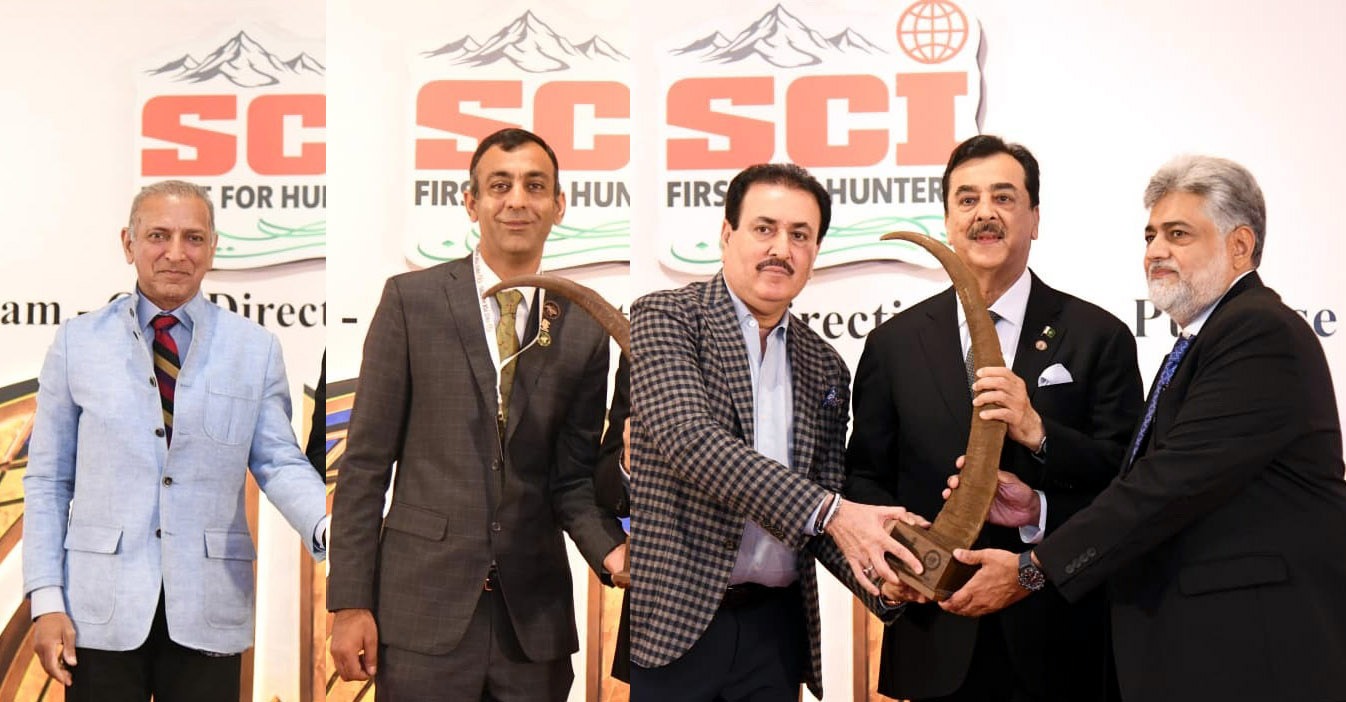 Acting President Gilani stresses collective responsibility for protecting Pakistan’s biodiversity