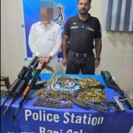 illegal weapons