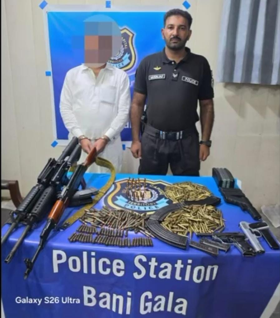 illegal weapons