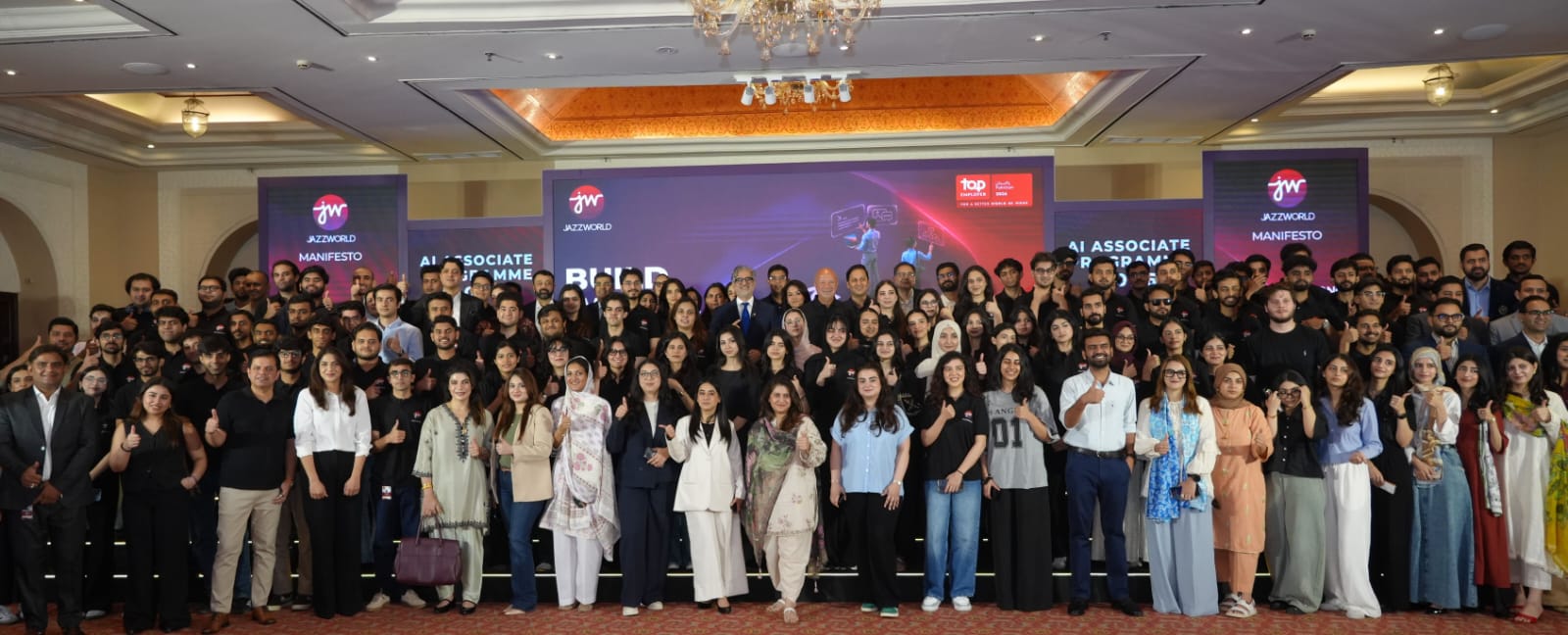 JazzWorld AI Associate Program 2026