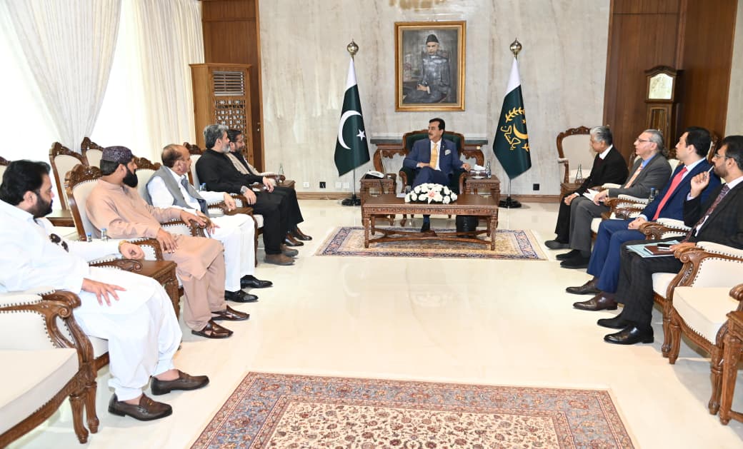 Gilani meets former federal ministers, PPP representatives
