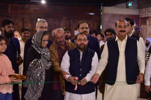 Iqbal’s message to be introduced to world through art: Aurangzeb Khichi