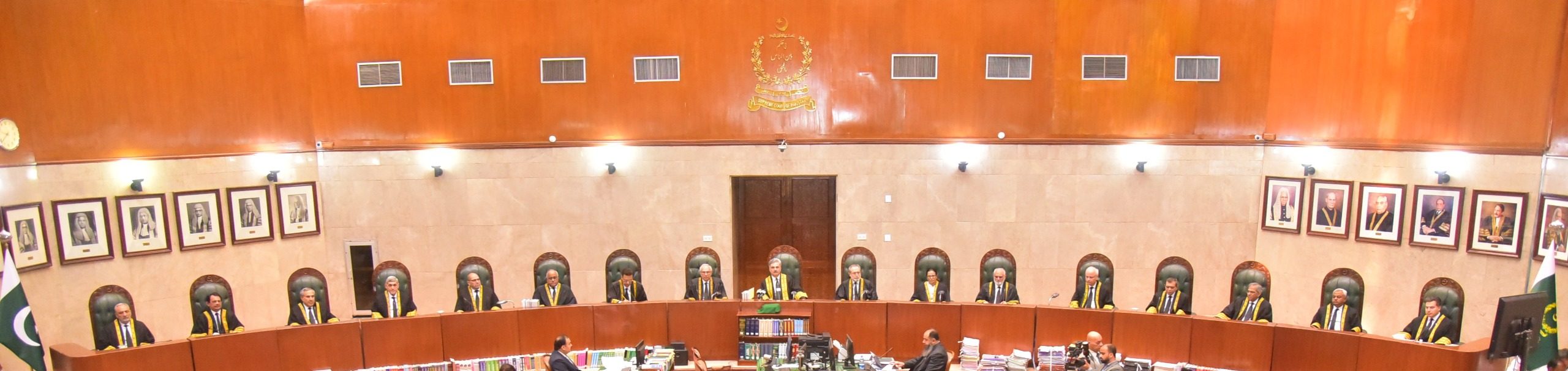 Judicial Year 2026-27