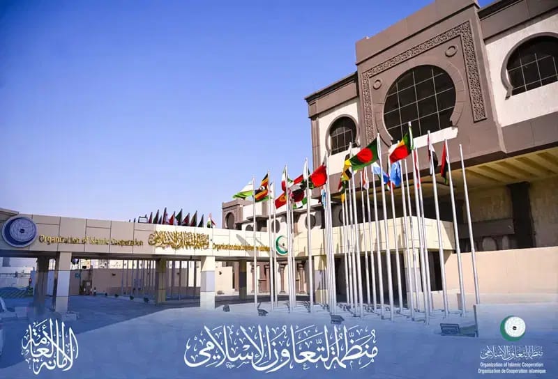 OIC General Secretariat condemns Houthi attacks on Makkah