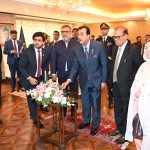 Gilani inaugurates balloting for hajj facility