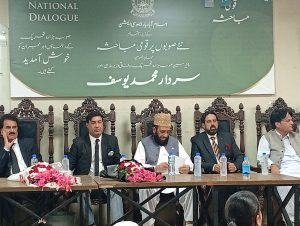 New provinces vital for better governance: Sardar Yousaf