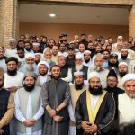 Tarar visits Darul Uloom Haqqania