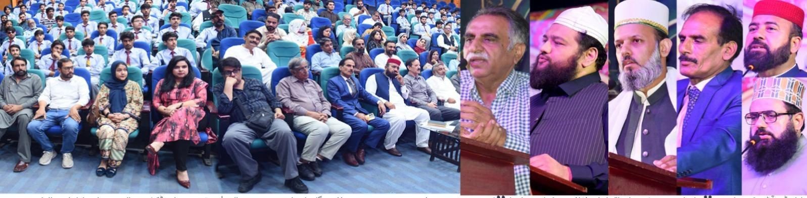 Punjab Council of the Arts Hosts Seminar and Sufi Music Session in Rawalpindi