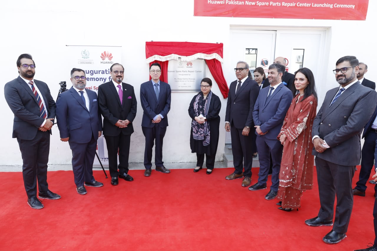 Minister IT inaugurates Huawei's first national-level spare parts repair center in Pakistan