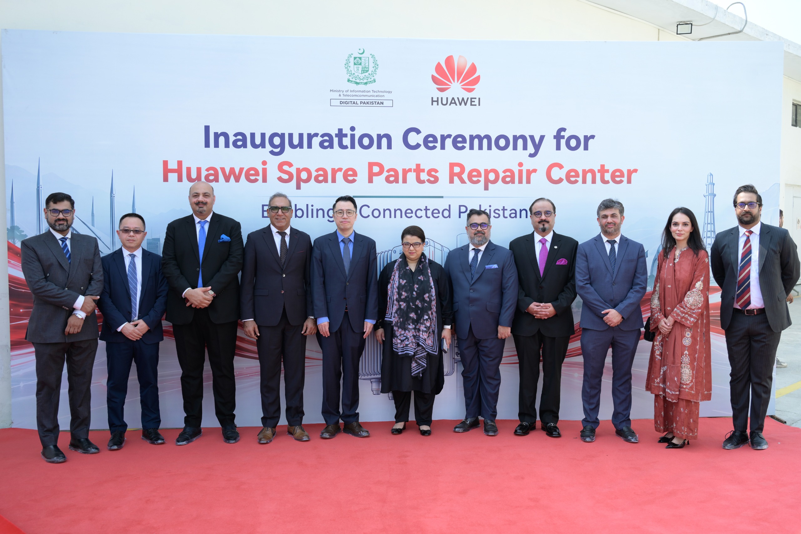 Pakistan's IT Minister Opens Huawei's First National Spare Parts Repair Center