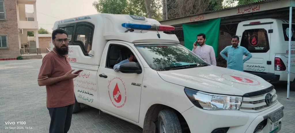Dera Ismail Khan Health Facilities Placed on High Alert After Darazinda Blast