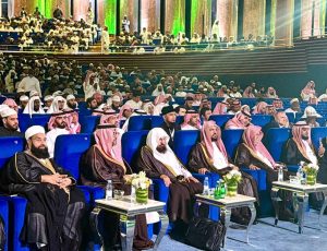 Ashrafi praises Saudi Arabia’s efforts to promote intellectual security, moderation