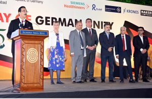 Gilani calls for stronger Pakistan-Germany ties through trade, investment