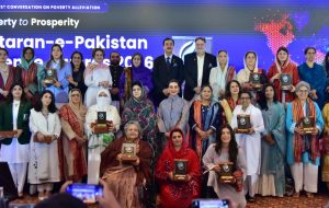 PPAF takes lead in uniting national leaders for lasting poverty solutions