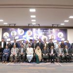 A group photograph of Aisha Rasool, Senior Consultant, Ministry of Law and Justice and Project Director, IMAC, Registrar Ehsan Ullah Khan, Dr. Nudrat E. Piracha and other participants at the commencement of the six-day Internationally Accredited Foundational Training Programme on Arbitration, organised by the International Mediation and Arbitration Center (IMAC)