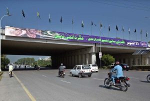A view of banners displayed to mark October 27 as 'Black Day' to condemn the Indian atrocities against Kashmiris and the Indian illegal occupation of Kashmir on October 27, 1947. Every year, the day is marked to express solidarity and support with Kashmiri people in their struggle for right to self-determination.