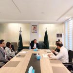 Advisor to the Prime Minister for industries and production, Haroon Akhtar Khan chaired meeting on Gemstones Center in Ministry of Industries and Production