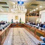 Deputy Prime Minister/Foreign Minister Senator Muhammad Ishaq Dar chairing an inter-ministerial meeting to review preparations for the 3rd Session of the Pakistan-Bahrain Joint Ministerial Commission