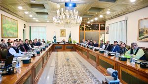 Deputy Prime Minister/Foreign Minister Senator Muhammad Ishaq Dar chairing an inter-ministerial meeting to review preparations for the 3rd Session of the Pakistan-Bahrain Joint Ministerial Commission