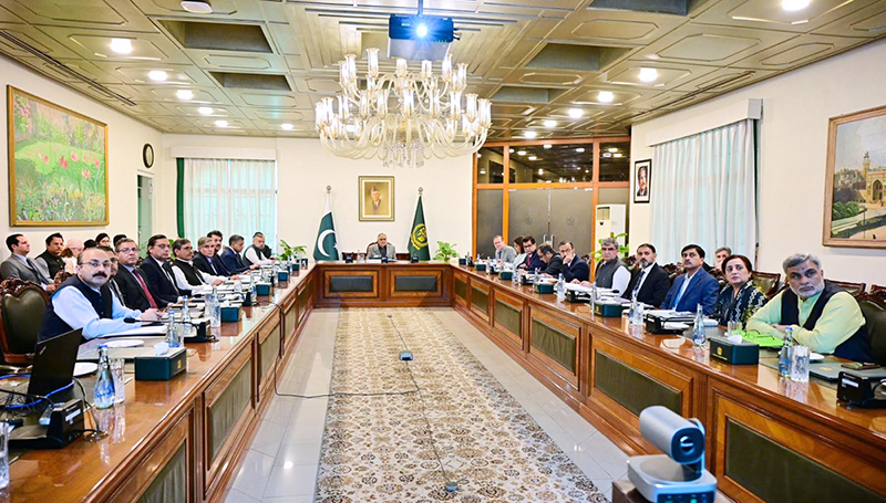 Deputy Prime Minister/Foreign Minister Senator Muhammad Ishaq Dar chairing an inter-ministerial meeting to review preparations for the 3rd Session of the Pakistan-Bahrain Joint Ministerial Commission