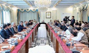 Prime Minister Muhammad Shehbaz Sharif chairs a review meeting regarding Gemstones sector.