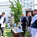 Deputy Prime Minister/Foreign Minister Senator Mohammad Ishaq Dar performing the groundbreaking ceremony for the expansion and renovation of the Foreign Office Mosque