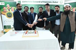 H.E. Hussain Muhammad, Consul General of Pakistan in Dubai, addressing participants during an awareness session on the Pasban Remittance Rewards Scheme (PRRS), organized by the Consulate General of Pakistan