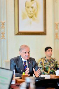 Prime Minister Muhammad Shehbaz Sharif chairs a meeting of Federal Cabinet