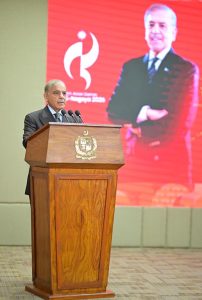 Prime Minister Muhammad Shehbaz Sharif addresses a ceremony organized in honour of medal winners of the Asian Games