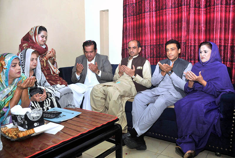 Report: State Minister for Energy (Power Division) Abdul Rehman Khan Kanju, Provincial Minister for Irrigation Muhammad Kazim Ali Pirzada and MNA Punjab Hamza Shahbaz Sharif offer Fateha for the departed brother of forme