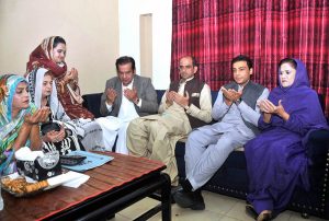 State Minister for Energy (Power Division) Abdul Rehman Khan Kanju, Provincial Minister for Irrigation Muhammad Kazim Ali Pirzada and MNA Punjab Hamza Shahbaz Sharif offer Fateha for the departed brother of former MPA Sultana Shaheen at her residence on the occasion