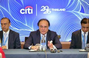 Federal Minister for Finance and Revenue, Senator Muhammad Aurangzeb, addressing participants at the Citi Macro Forum on Pakistan's economic outlook, capital market strategy and reform priorities.